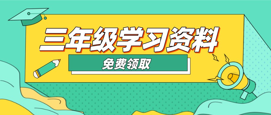 篮球周期训练计划怎么写范文_1