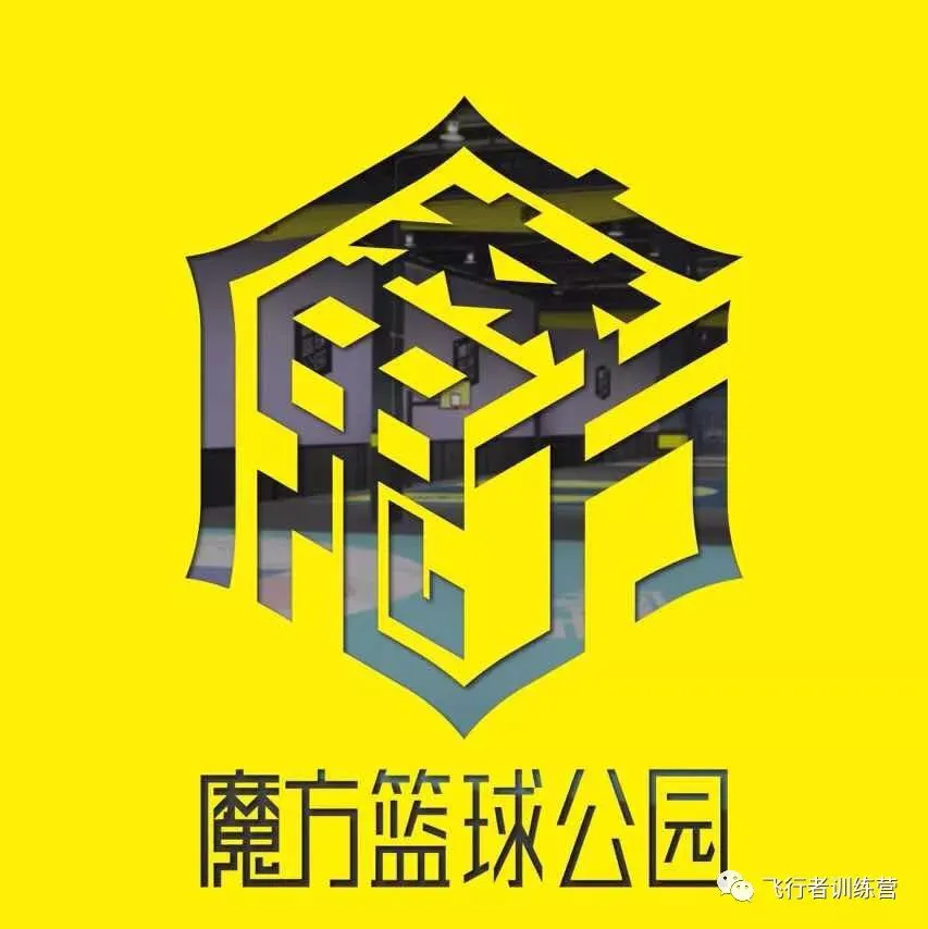 篮球训练计划表一周怎么写_2