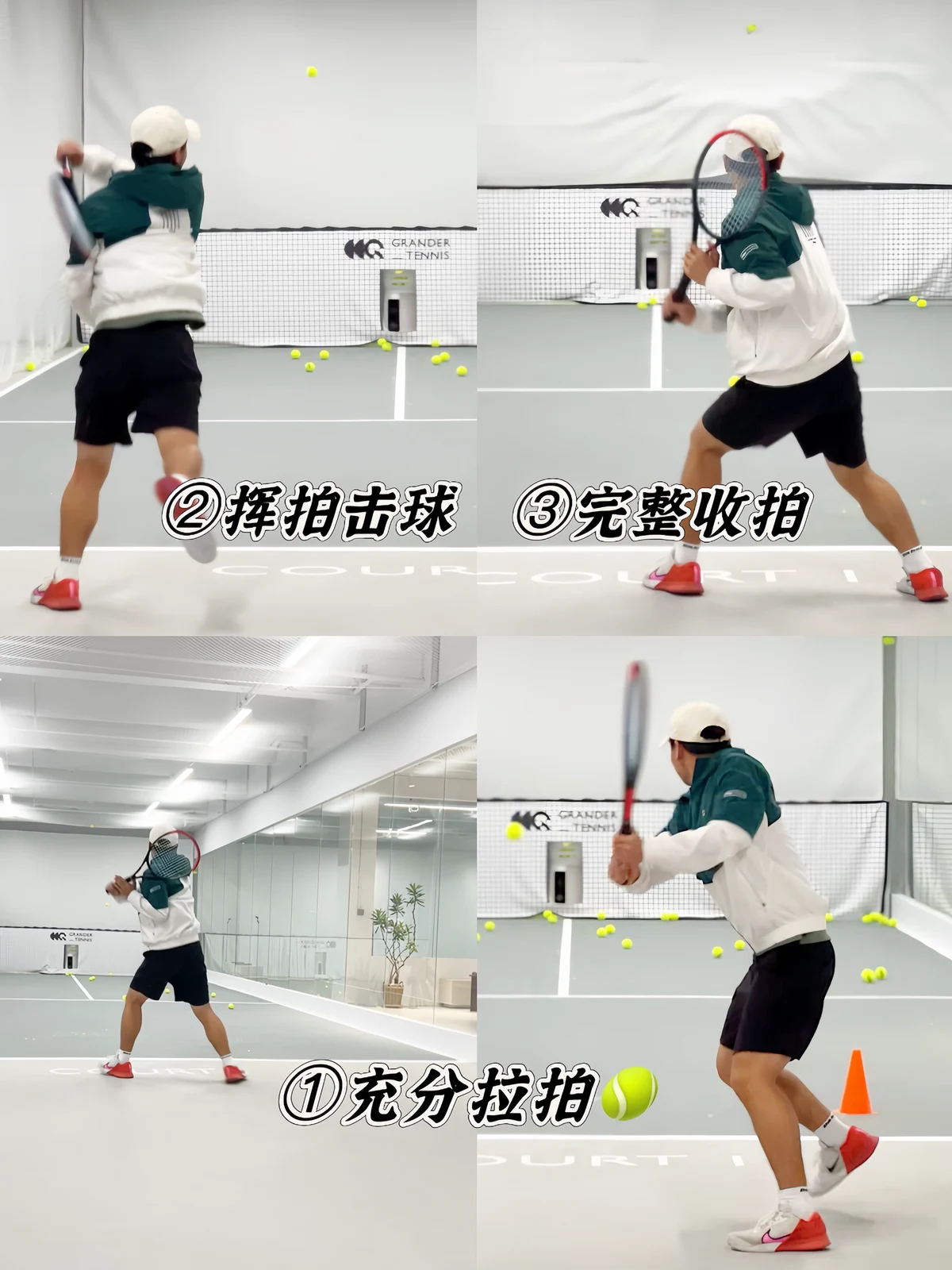使用智能耳机进行篮球训练的具体方法和技巧_1
